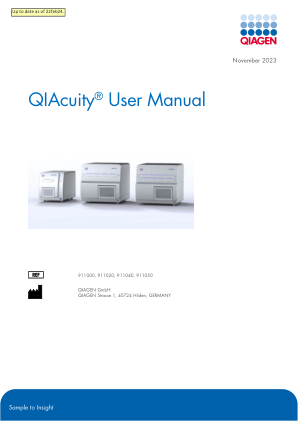 QIAcuity® 用户手册